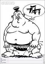 coloriage-sumo-1